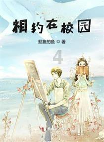 《如何从失恋的痛苦中走出来——一站式知识问答网页》