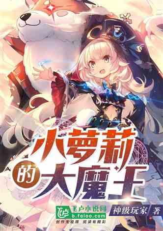 神龙飞天酒和飞天酒有什么区别啊，是不是同一款？