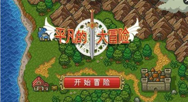 动物帮帮忙保卫家园